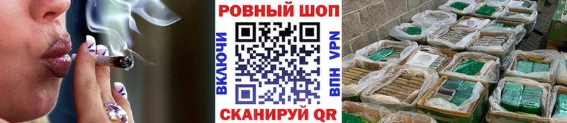 Магазин наркотиков Любань Амфетамин  Кокаин  Меф  Конопля  Героин  А ПВП 