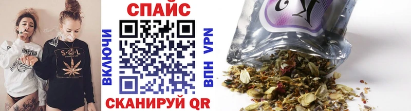 Бутират оксана  Любань 