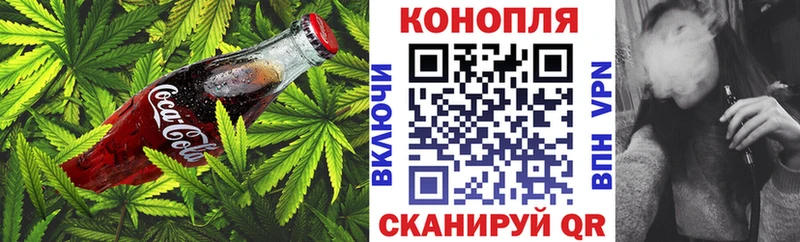 blacksprut как войти  Любань  Cannafood марихуана 