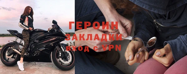 мяу мяу мука Володарск