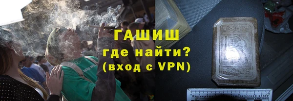 амф Волоколамск