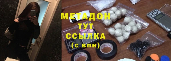 прущая мука Дмитров