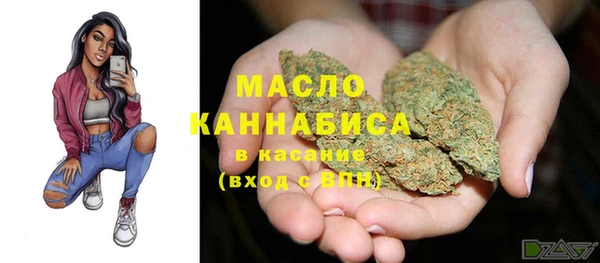 ешки Волосово