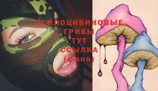 амф Волоколамск