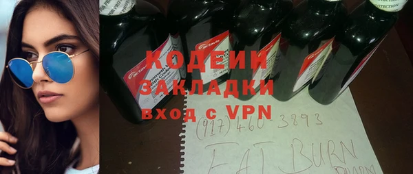ешки Волосово