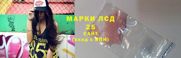 ешки Волосово
