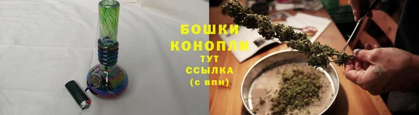 мяу мяу мука Володарск