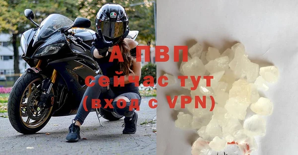мяу мяу мука Володарск