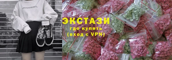 мяу мяу мука Володарск