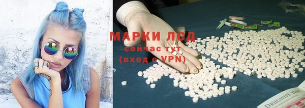 амф Волоколамск