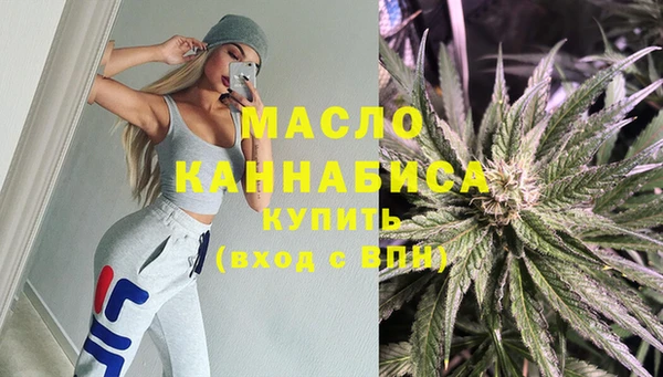 ешки Волосово