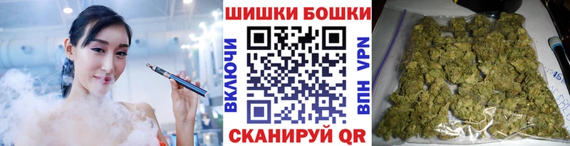 Марихуана семена  Любань 